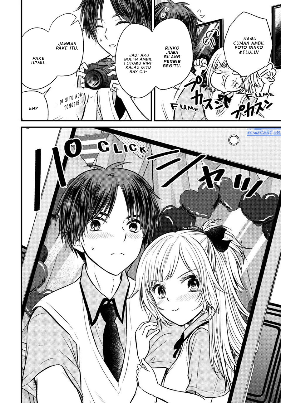 Ojou-sama no Shimobe